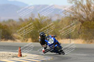 media/Apr-17-2022-CVMA (Sun) [[f474cfa795]]/Race 14 500 Supersport-350 Supersport (Holeshot)/